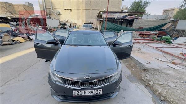 Kia for sale in Iraq